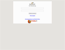 Tablet Screenshot of online.monitoring-gps.com.ua
